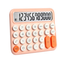Calcolatrice carina 12D 152x132x32mm Colore: G/Y/P/B