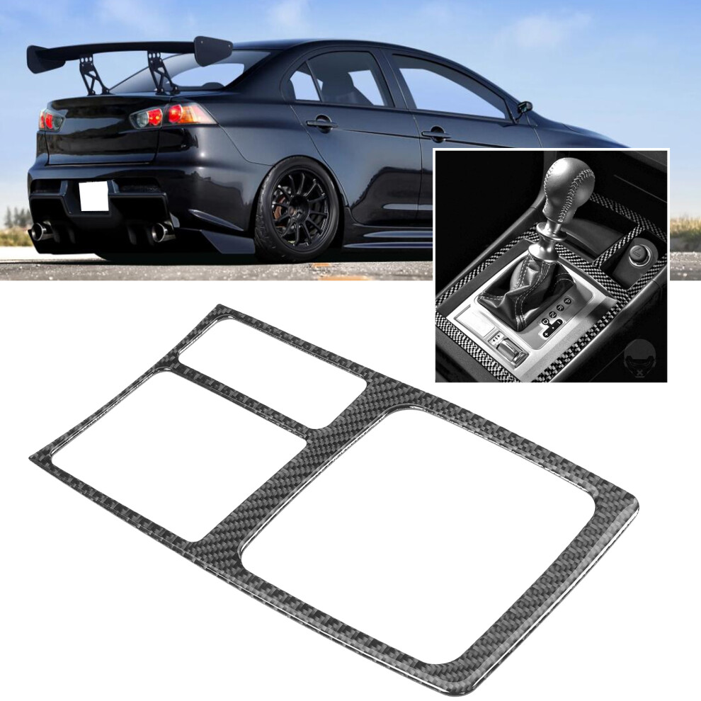 Carbon Fiber Gear Shift Panel Cover For Mitsubishi Lancer Es 2008-2016 4641333689317