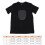 Programmable LED Lighted T Shirt for Dance Parties, XXL, Battery & App Control 2