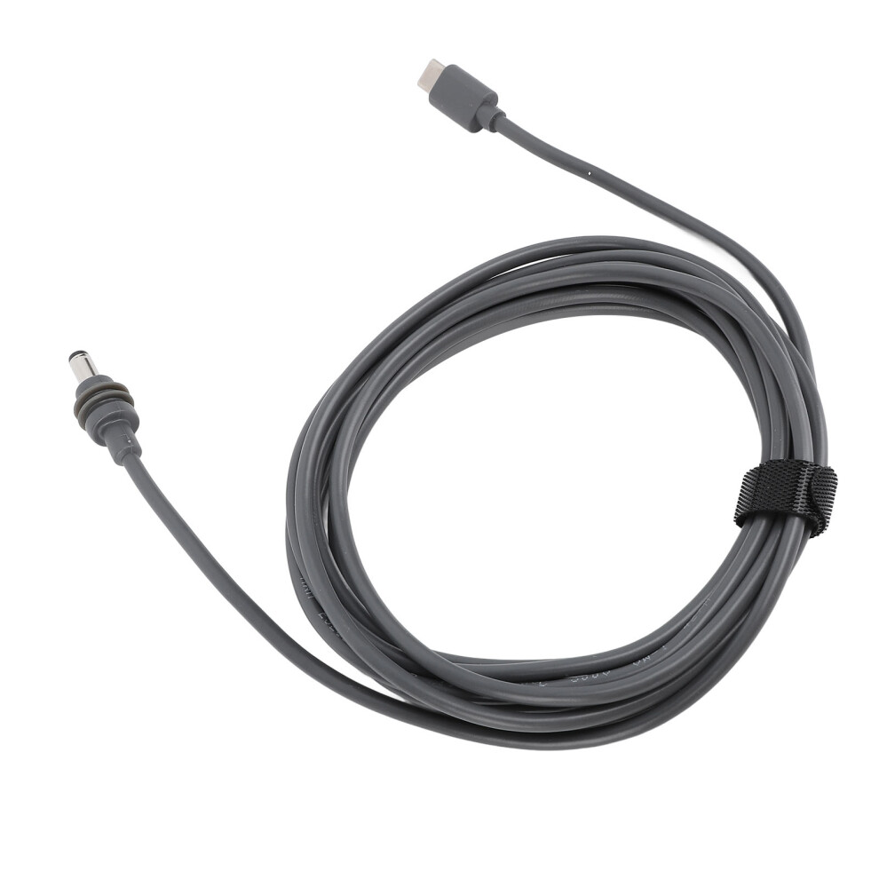 Satellite Usb C To Dc Extension Cord 7M Water-Resistant Type C To Dc Cable 8741333700626