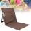Chaise longue simple avec dossier 37 x 39 x 42 cm Marron 5