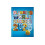 Guinness World Records 2025 - Book 1