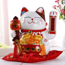 XIZHI 10" Lucky Fortune Cat with Waving Arm Gold Operated Chinese Feng Shui Deoration Lucky Cat for Shops, Restaurants, living Room