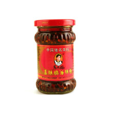 Lao Gan Ma Crispy Chilli in Oil 210 g