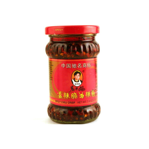Lao Gan Ma Crispy Chilli in Oil 210 g
