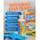 Oven Pride Oven Cleaner - 500ml Complete Oven Cleaning Kit with Safety Gloves & Cleaning Bag - Cleans First Time - Oven Cleaner Heavy Duty - Degrease 2