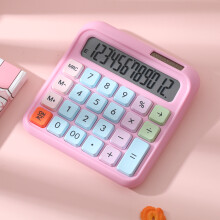 Calculatrice de bureau LCD à 12 chiffres 135  135 mm rose