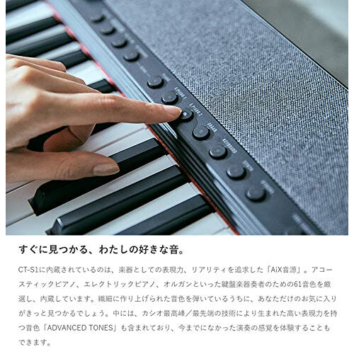 Casio Casio CT-S1 Portable Piano keyboard Black 1