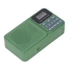 QN8035 DAB-Radio Solar 1200mAh 95x58mm Schwarz V5.0