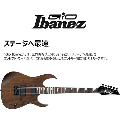 Ibanez GRG121DX-BKF Black Flat - Electric Guitar 1