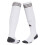 Adidas (S) 2025-2026 Real Madrid Home Socks (White) 1