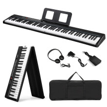 Bonnlo Portable Piano Keyboard 88 Keys Folding Piano Keyboard, Eletric Piano with Dual Bluetooth, Headphones, Piano Bag - Black for Beginner & Creater