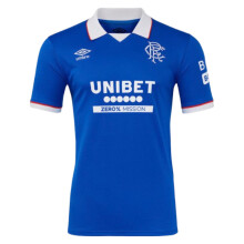 (S) 2025-2026 Rangers Home Shirt