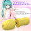 Masturbator für Männer Foaming, weiß 3