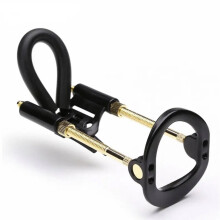Varpos ilgintuvas Extenseur de pénis