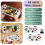 Konsola do gier E6 64 GB do PS1 N64 B 6