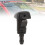Auslaufsichere Scheibenwaschdüse 98630G3000 5