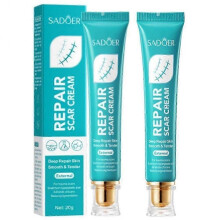 (2pcs)Scar Repair Cream Repairing Scald Moisturizing Rejuvenating Hydrating Face Cream Women Facial Skin Care Products