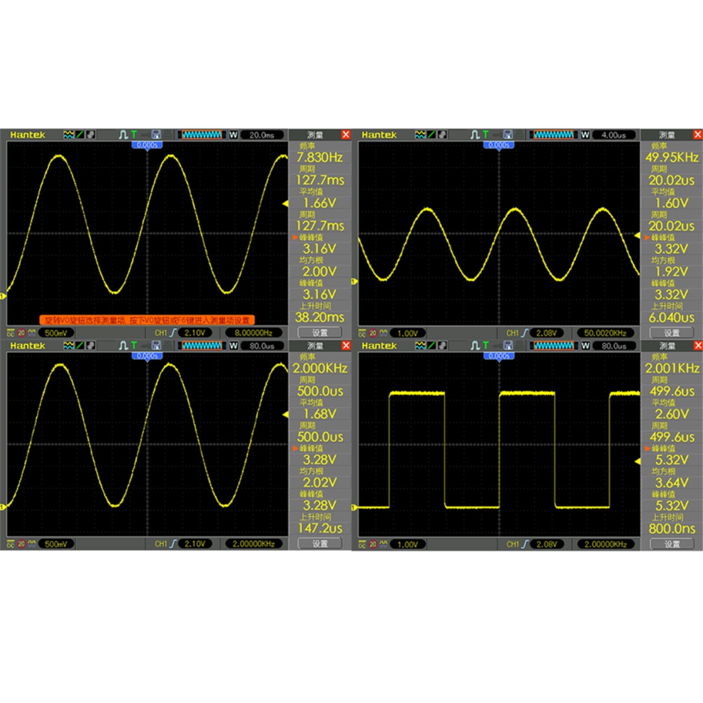 7.83Hz Resonance Ultra-Low Frequency Pulse Wave Generator 4713228618921