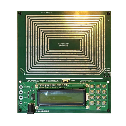 Ultra-Niederfrequenz-Pulswellengenerator Audio-Resonator Sinuswelle 1