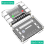 Τροφοδοτικό ATX Breakout Board Τάση εξόδου 3.3V, 5V, 12V, -12V 2