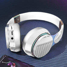 (White) Headphones Wireless Bluetooth Headset Subwoofer Bluetooth 5.3 Mobile Computer Game Sports Game Headphones