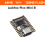 Supper MINI AI Board , --Mini-B 6