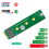 M.2 NGFF A/E to Key-M SSD Adapter Converter Support 2230 2242 2260 3