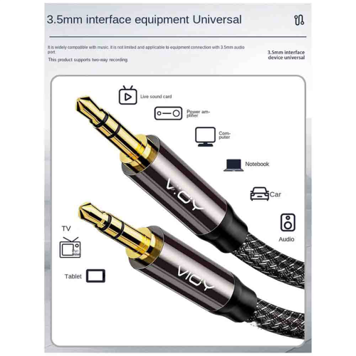 Cable de audio macho a macho para auriculares (2 m) 1
