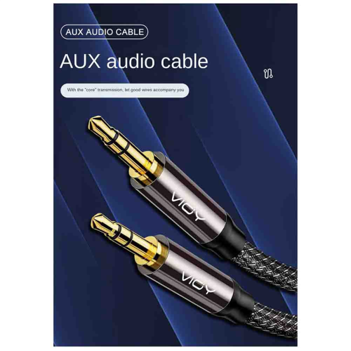 Cable de audio macho a macho para auriculares (2 m) 2