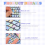 10 Sheets Colorful Letter Stickers Self Adhesive Alphabet Letter 4