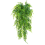 Leaves Artificial Grass Plant Hanging Fake Leaf Wall Decoration 1