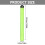 (One) Battery-Powered Night Running Party Luminous Armband (Button) - Red 3