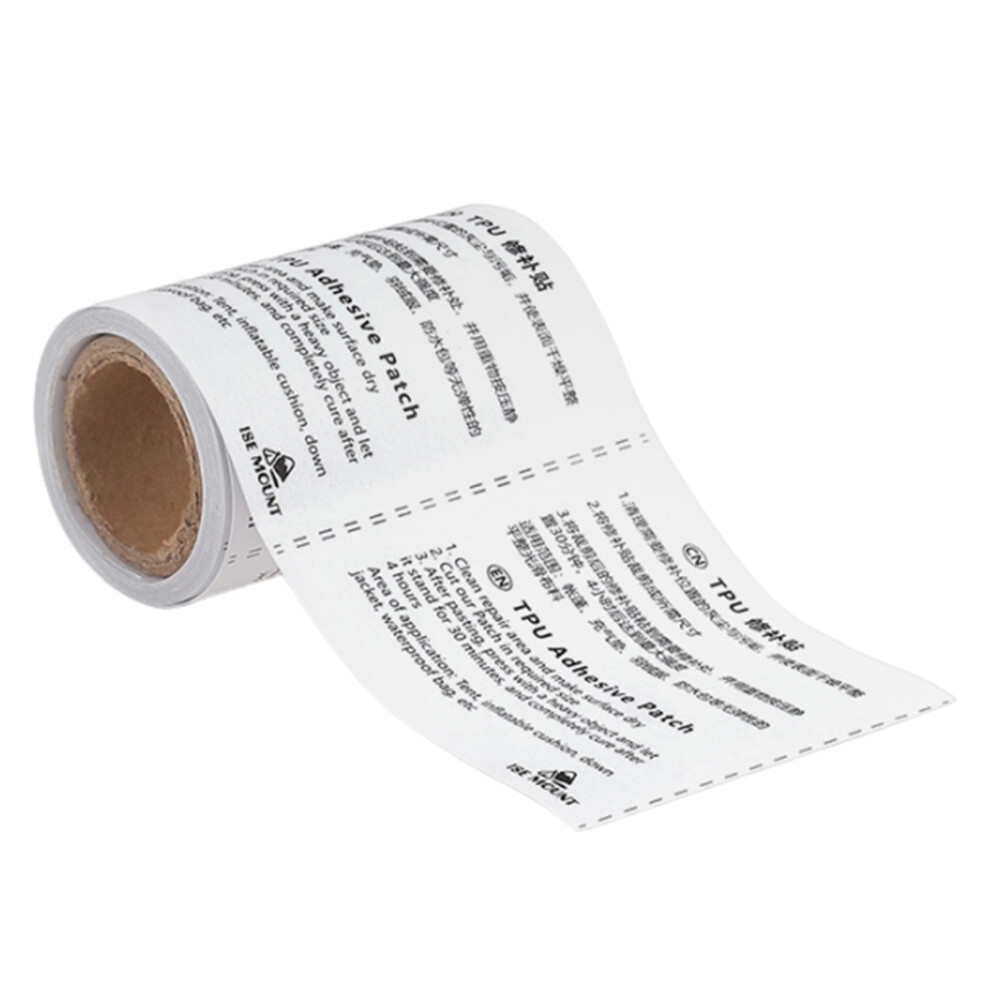 (One Set) Tpu Transparent Repair Patch - One Roll 7.5*187Cm 7754740621973