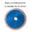 (1) Outdoor Climbing Rope Cleaning Brush - Blue 9