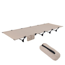 (1 set) Outdoor aluminum alloy ultra-light camp bed - khaki