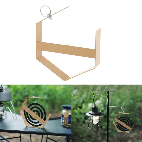 (1) Outdoor mosquito coil rack (khaki) 1