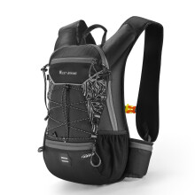 Zaino da ciclismo 16L Grigio 480x240x180mm