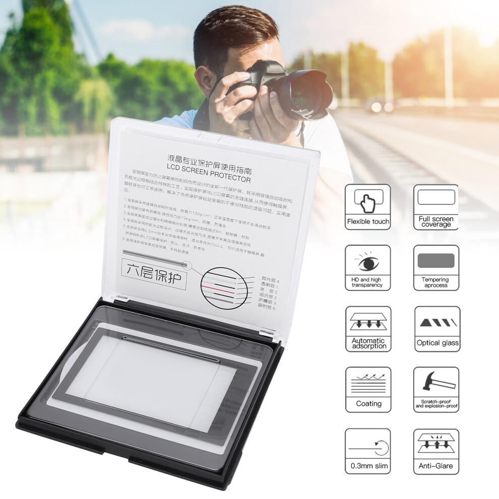 6-Layer Optical Glass Screen Protector For Lumix S1/S1r, 8H Hardness 8321333741234