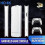 (M15 128G) 40000+ 4k Hdmi Tv Video Game Stick Retro Gaming Console W/ 2 Wireless Controller 2