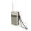 Radio miniature 1000mAh ABS, noir, portable 1