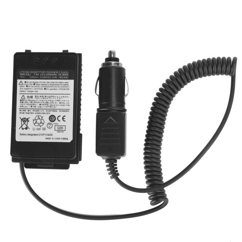 Power Adapter Battery Canceller for FT70DR FT70DS Two Way Radios, 2000mAh 1