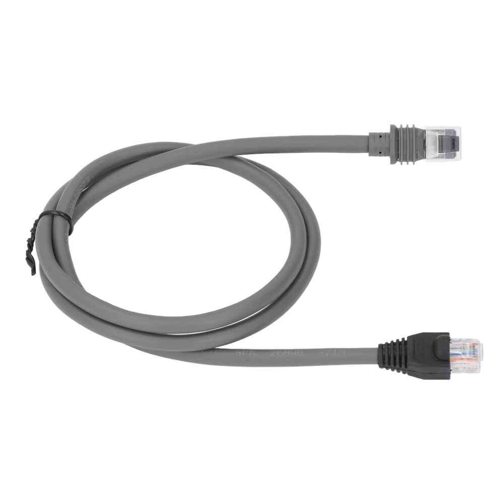 Mini Rectangular Satellite Ethernet Cable Extension 2M Water-Resistant Gray 8421333798099