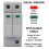 Surge Protector AC 385V 2P 40KA for DC Systems 35mm DIN Rail Mount 6