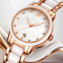 Orologio da donna elegante al quarzo in oro rosa con zirconi, cinturino in ceramica e datario