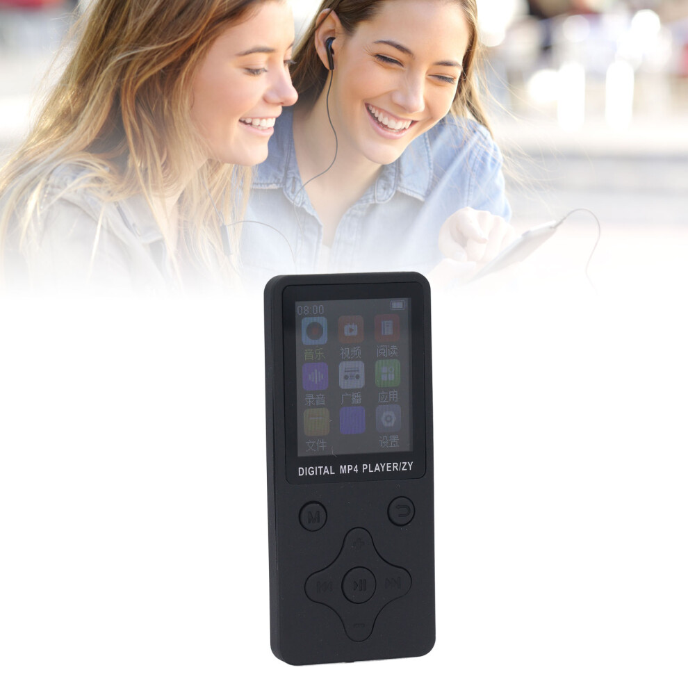32Gb Bluetooth 5.0 Mp3 Mp4 Player 1.8" Screen Portable Black 4901333838338