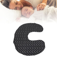 Black Geometric U-Shaped Nursing Pillow Cover, Washable Polyester & PU