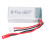 7.4V 850mAh Lithium Polymer Battery for RC Airplanes, Red Plug 15
