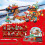 Weihnachtscountdown Blind Box Bausatz - aus Kunststoff 3