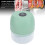 Mini hachoir à ail électrique de 250 ml, compact et vert 7